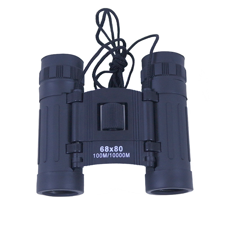 高倍高清夜视 袖珍双筒户外望远镜 阅兵演唱会野营冒险探索