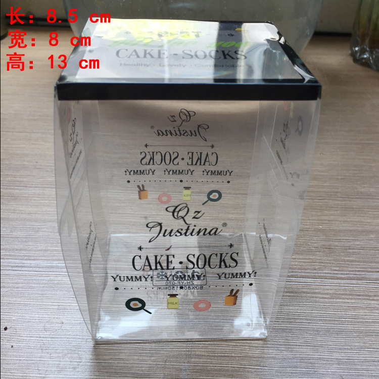 蛋糕袜包装盒 儿童珍珠绒袜包装盒 儿童毛巾袜包装盒子