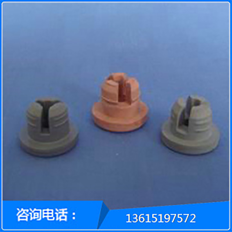 生产销售三叉丁基胶塞 医药瓶用配套丁基胶塞 丁基胶塞13mm20mm