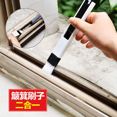 Multi purpose gap brush, window cleaning, dustpan, kitchen, bathroom, gas stove, washing table, groove cleaning brush