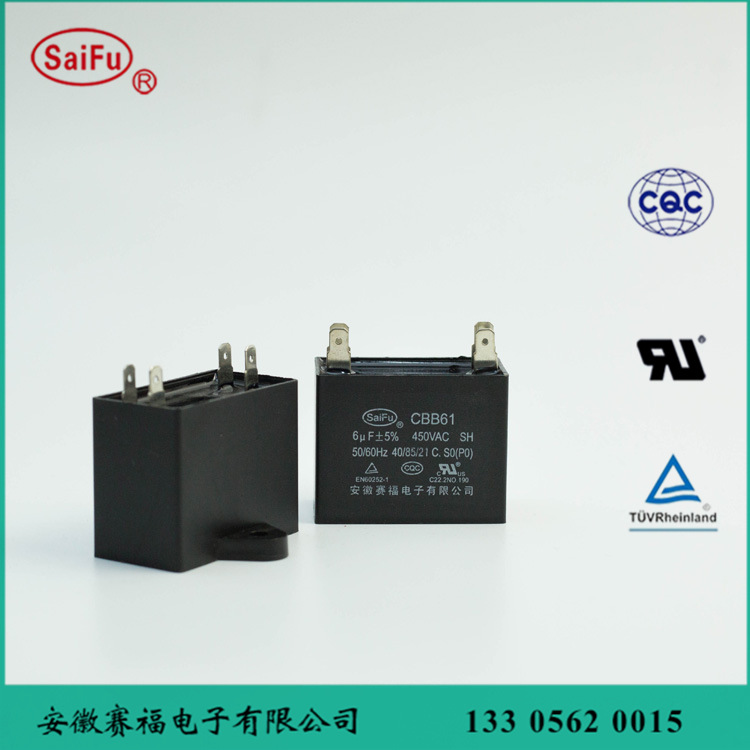 CBB61 型交流电容器   6uf