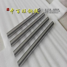 SֱNӲĥRWu3.0-30mm늘Oüu uz