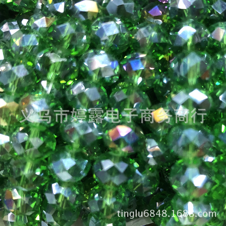 新建文件夹IMG_7384