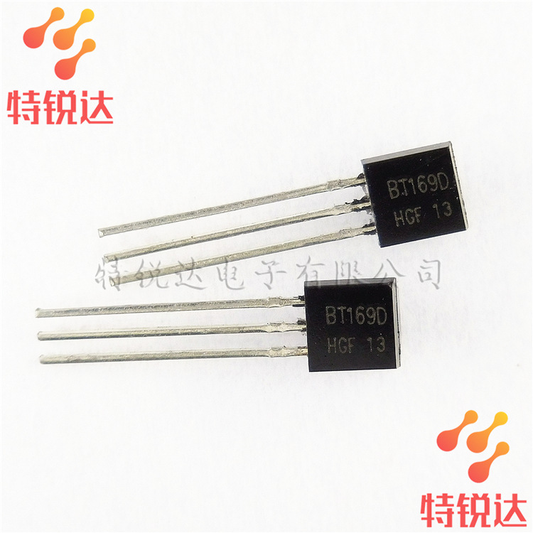 BT169D BT169 TO-92直插 PNP反向阻断三极晶闸管 台产全新现货