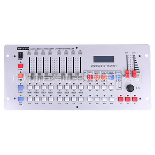 �S��ֱ��240dmx��̨dmx512�u�^�����{�����̨��̨�����̨