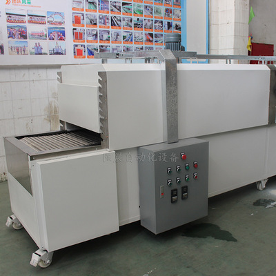 烘干线 加热炉 自动化高温PVC丝印隧道炉烘干线|ms