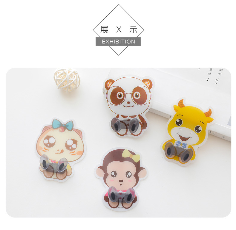 Cartoon Animal Strong Hook Finishing Plug Bracket display picture 11