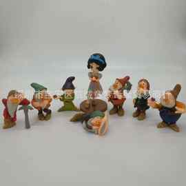 8款5代白雪公主与七个·小矮人搪胶摆件手办蛋糕装饰摆件玩偶