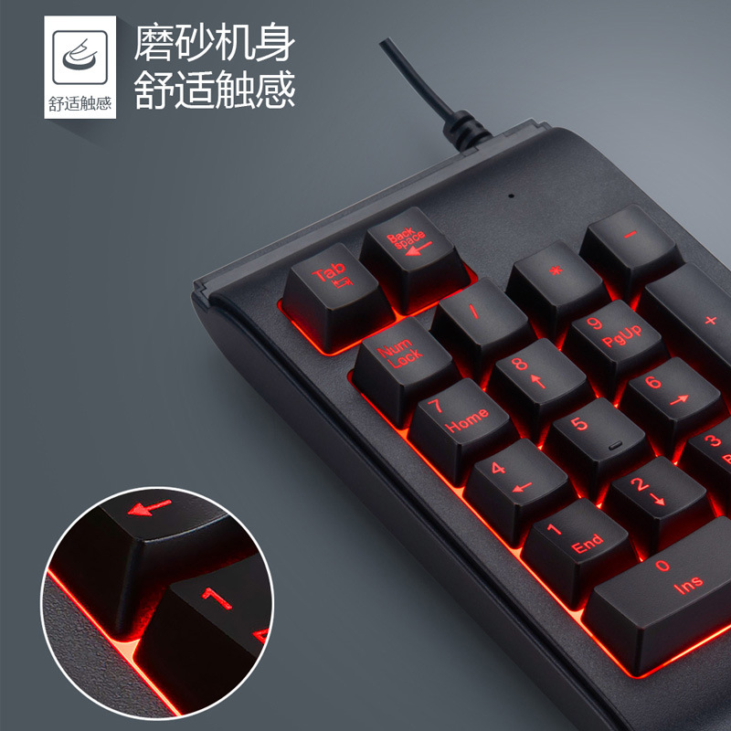 Clavier pour tablette - Ref 3422932 Image 3