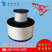 90��������ɫ�L�~�� ֱ��0.6mm �����L�~��