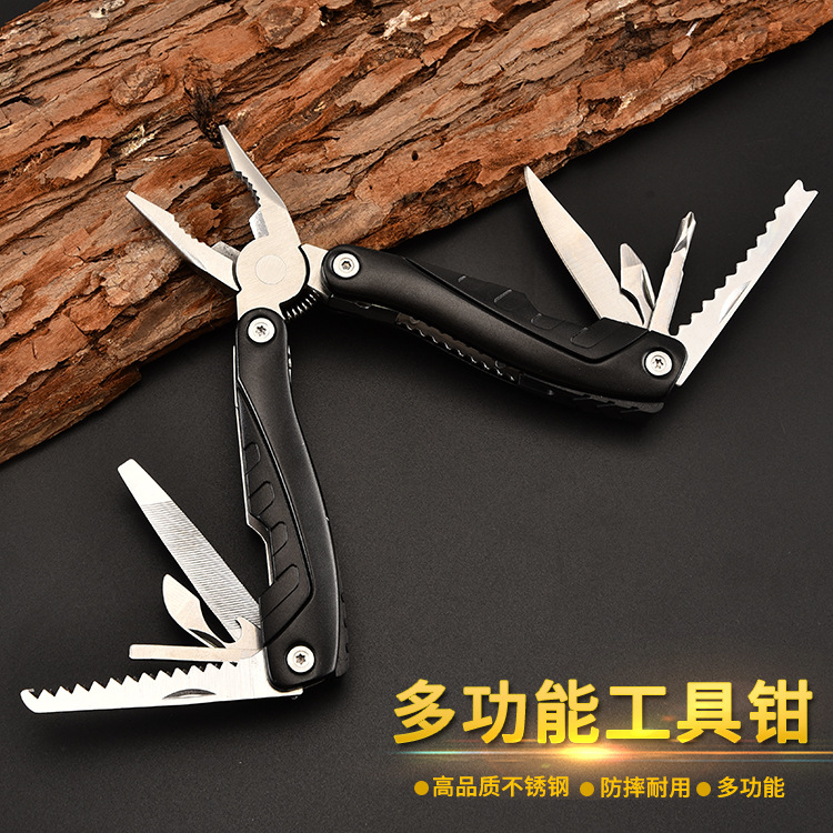厂家批发实用钳子 不锈钢多功能刀钳 家居户外便携带多用钳