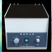 ��ӦTDL-50̨ʽ���������Ļ�