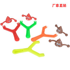 供應跨境貨源tpr粑粑彈弓便便發射器新奇特整人傳統懷舊兒童玩具