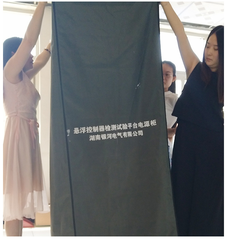 牛津布罩子,仪器设备罩子