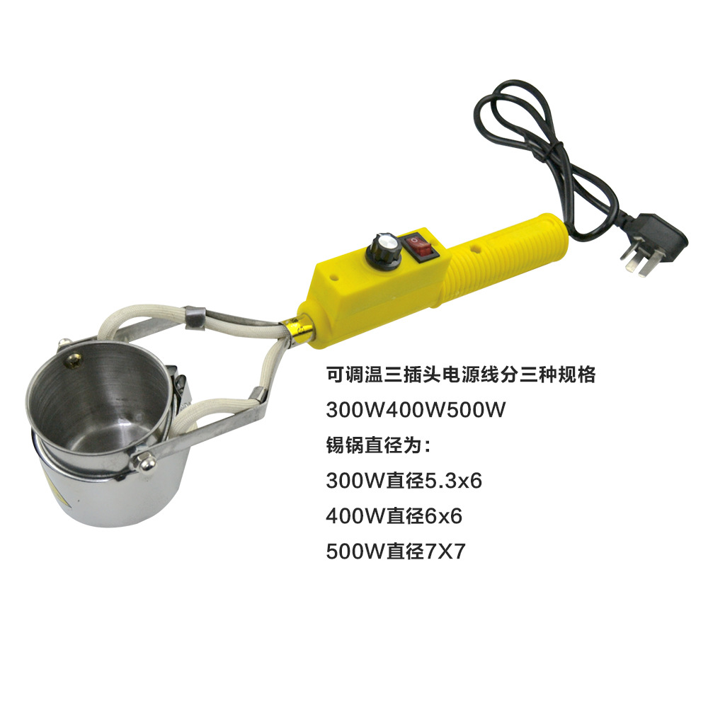 Horno de fusión de estaño portátil con control de temperatura, para soldadura/decoration, venta al por mayor