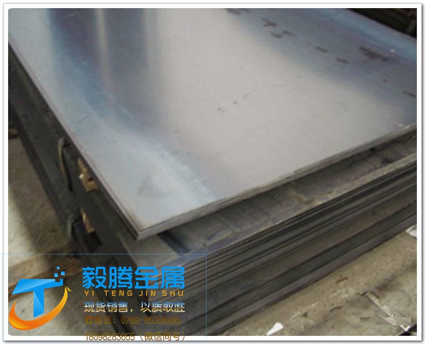 毅腾高精密弹簧钢/sk7弹簧钢力学性能可零切/加工/