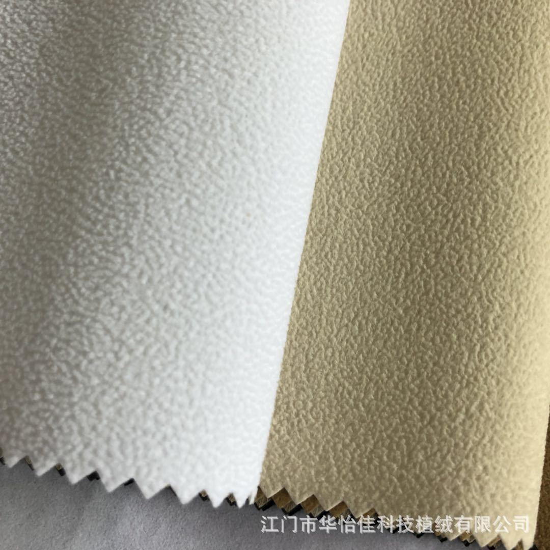 微信图片_20180912143828