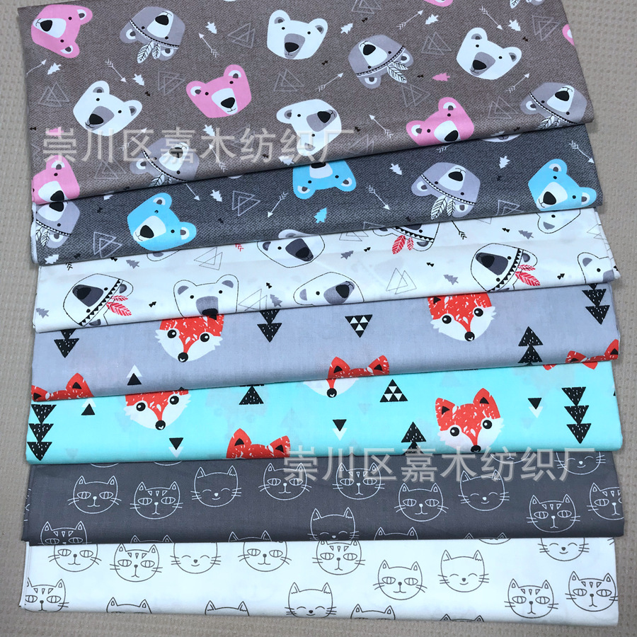 印第安小熊/斜纹纯棉布料/印花布/床品布料/全棉面料批发/厂家批