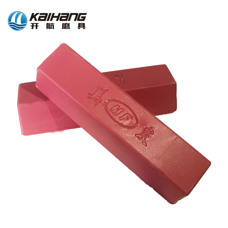 紫蜡 粉紫蜡 紫色抛光膏 抛光蜡 不锈钢抛光膏 麻轮蜡