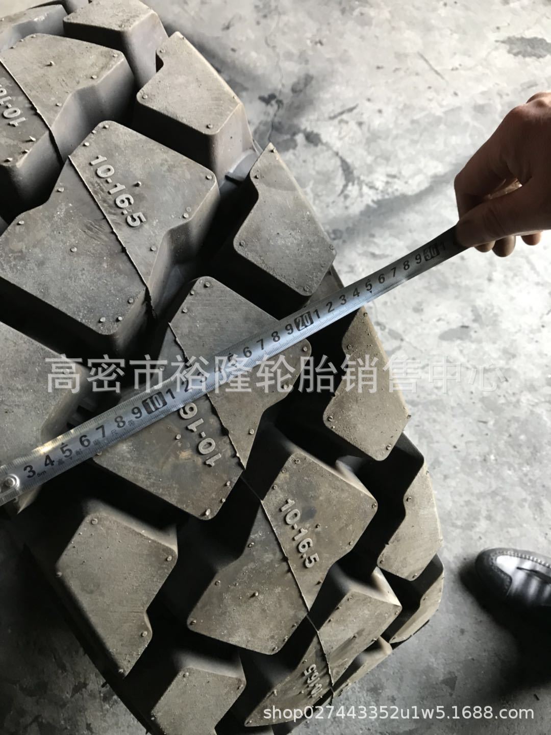 装载机轮胎10-16.5 12-16.5 14-17. 5 15-19.5