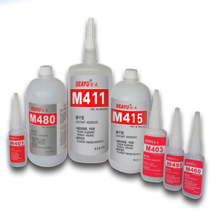 瞬干胶 PVC瞬干胶 低白化低气味 多种材料粘接