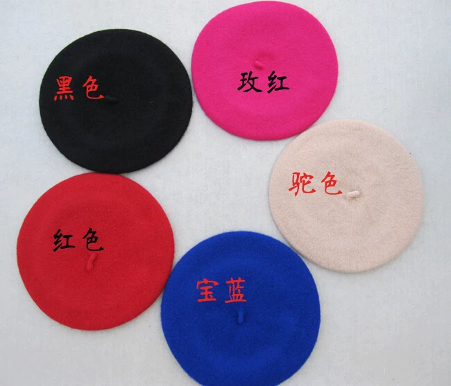 Woolen children's demi-season keep warm hat, Korean style, family style, wholesale