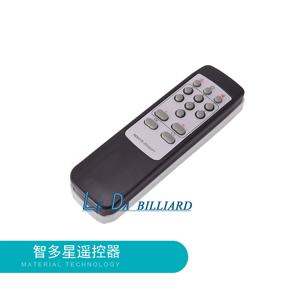 Пластиковая книга марки Brand бренда Zhiduo Xingwei Bellet Baron Copper Brand