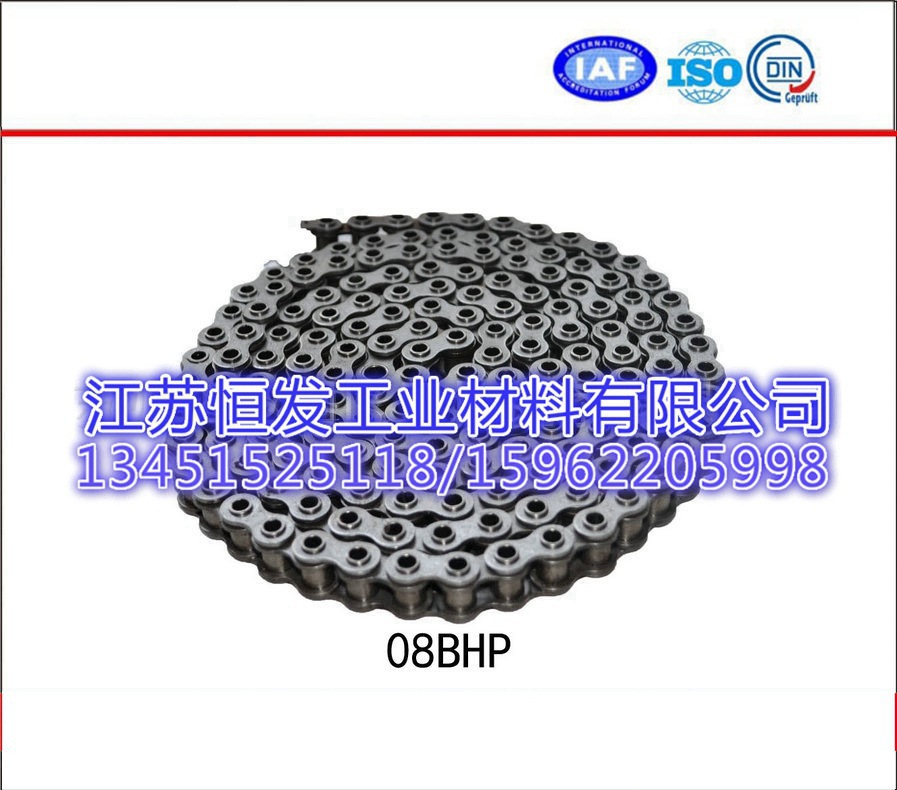厂家供应 08B空心销轴链 08BHP空心链 优质空心链条 串轴链1