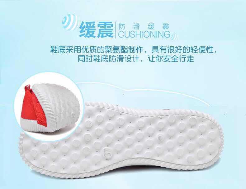 9058727354_2000743370