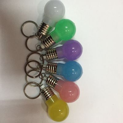 创意LED钥匙扣灯炫彩迷你七彩灯泡灯摔不破的灯泡灯|ms