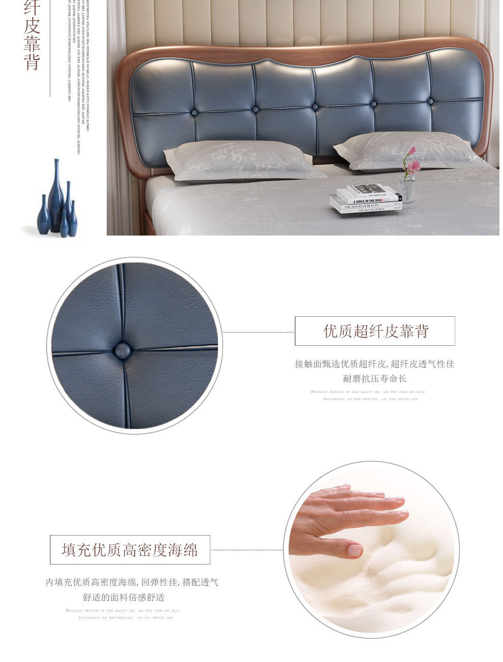 Details_10.jpg