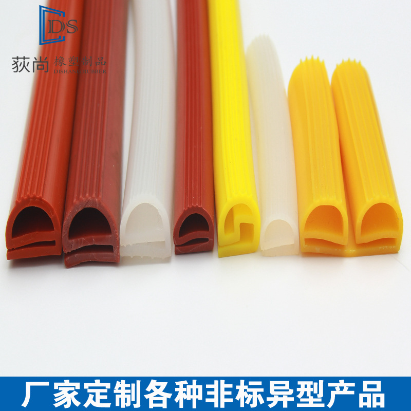 e型耐高温硅胶密封条烤箱蒸柜e字硅橡胶密封条