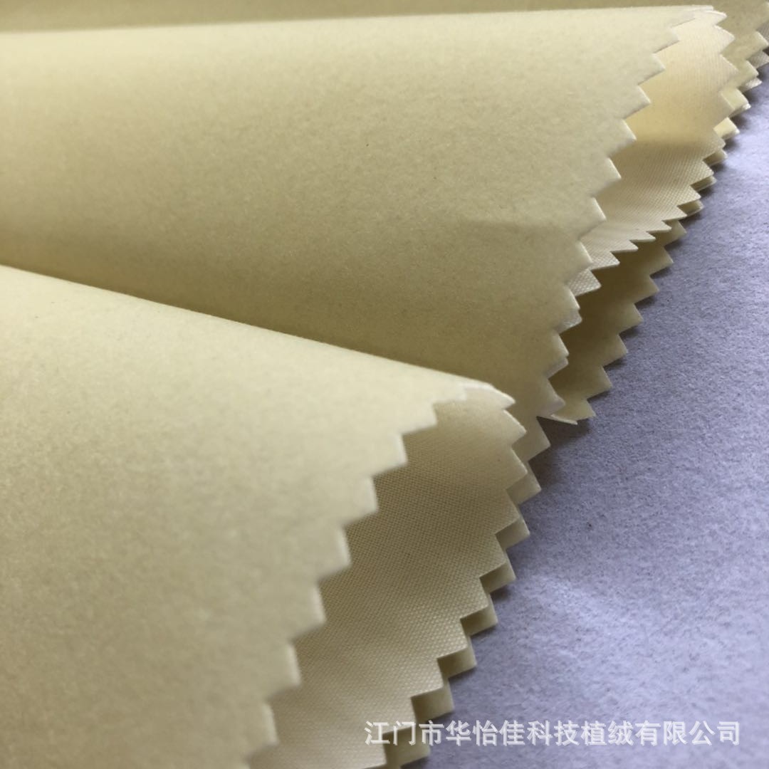 微信图片_20180805123746