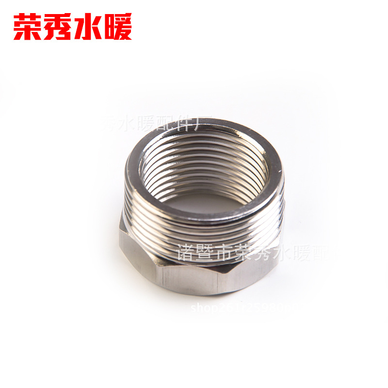 厂家供应 不锈钢1转6分补锌 25转20补锌 1×6补锌