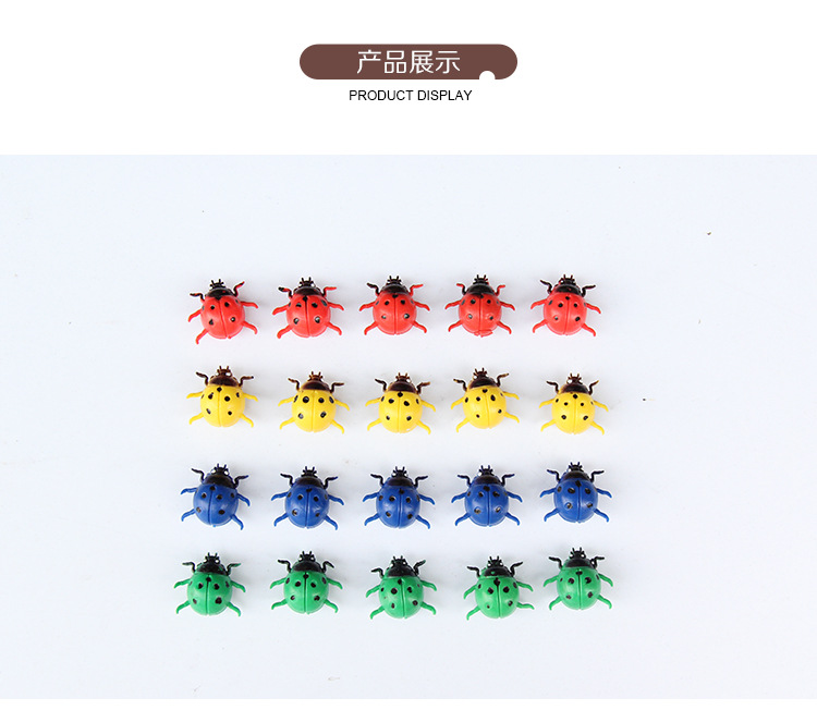 仿真瓢虫-详情_03.jpg