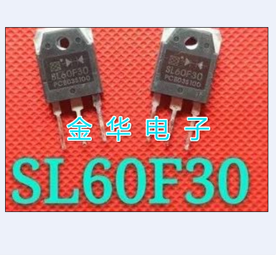 SL60F30  三极管 现货