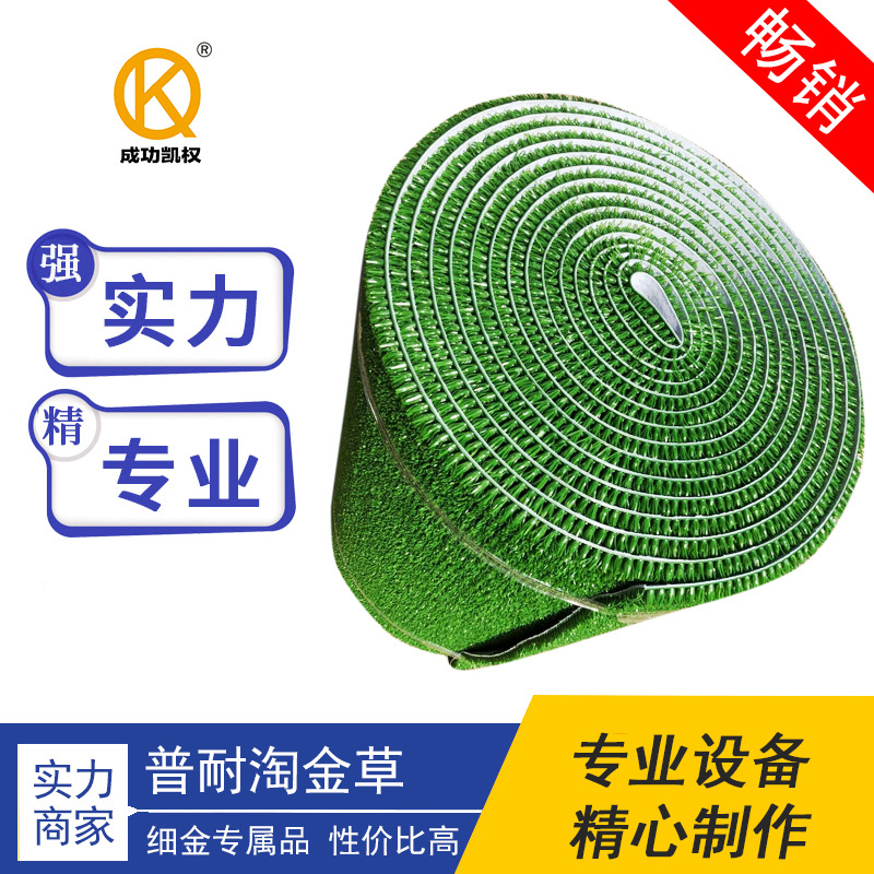 【普耐型】淘沙金专用金矿分离金和沙子挖沙船河沙洗金回收率高