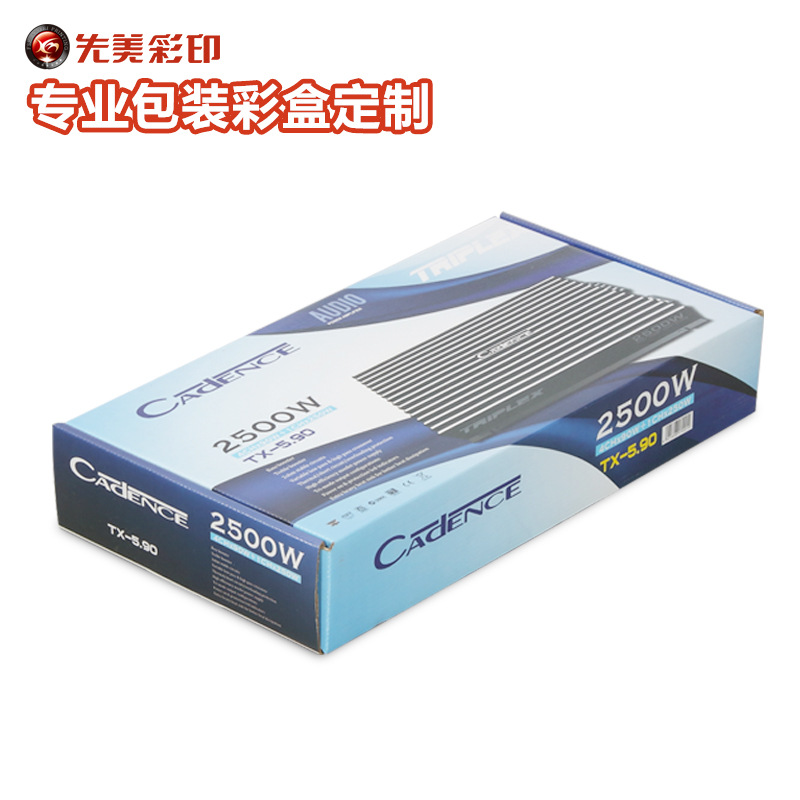 厂家直销批发生产汽车音响功放纸包装设计印刷纸盒