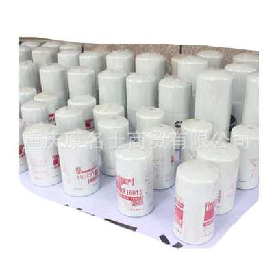 4208741滤清器日立EX130滤清器发动机4BG1滤清器|ms