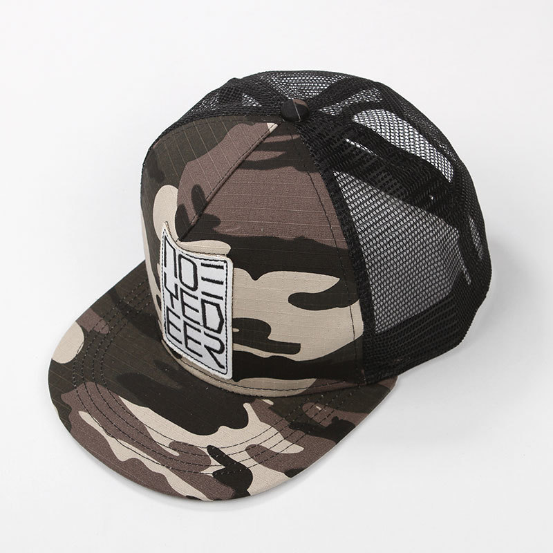 Summer camouflage travel baseball cap for men and women to go out