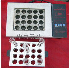 控温式远红外消煮炉（35孔）碳化硅 型号:JS09-LWY84B