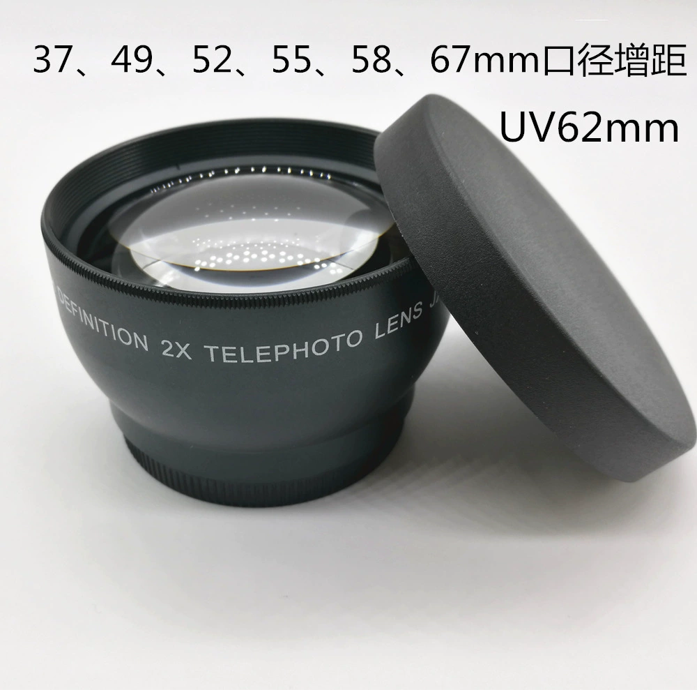 Линза дальномерная 58MM 2,0-fold Extender 2,0-fold дополнительная линза 37, 49, 52, 55, 67