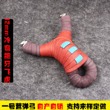 12mm�䏝�_���w�����P䓽��ُ����S��ֱ�N֧��һ�����l