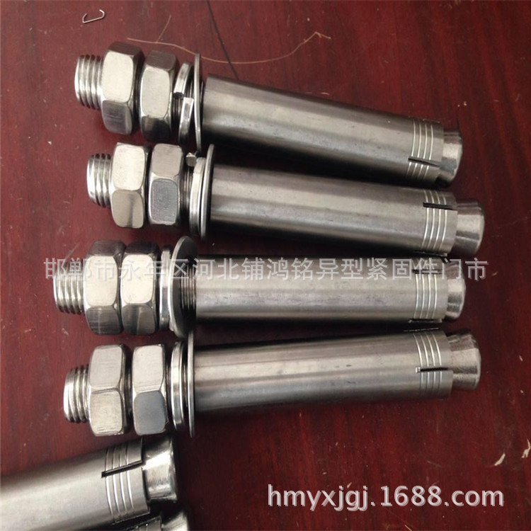 现货供应 热镀锌膨胀螺栓 16*200国标热侵锌膨胀螺丝