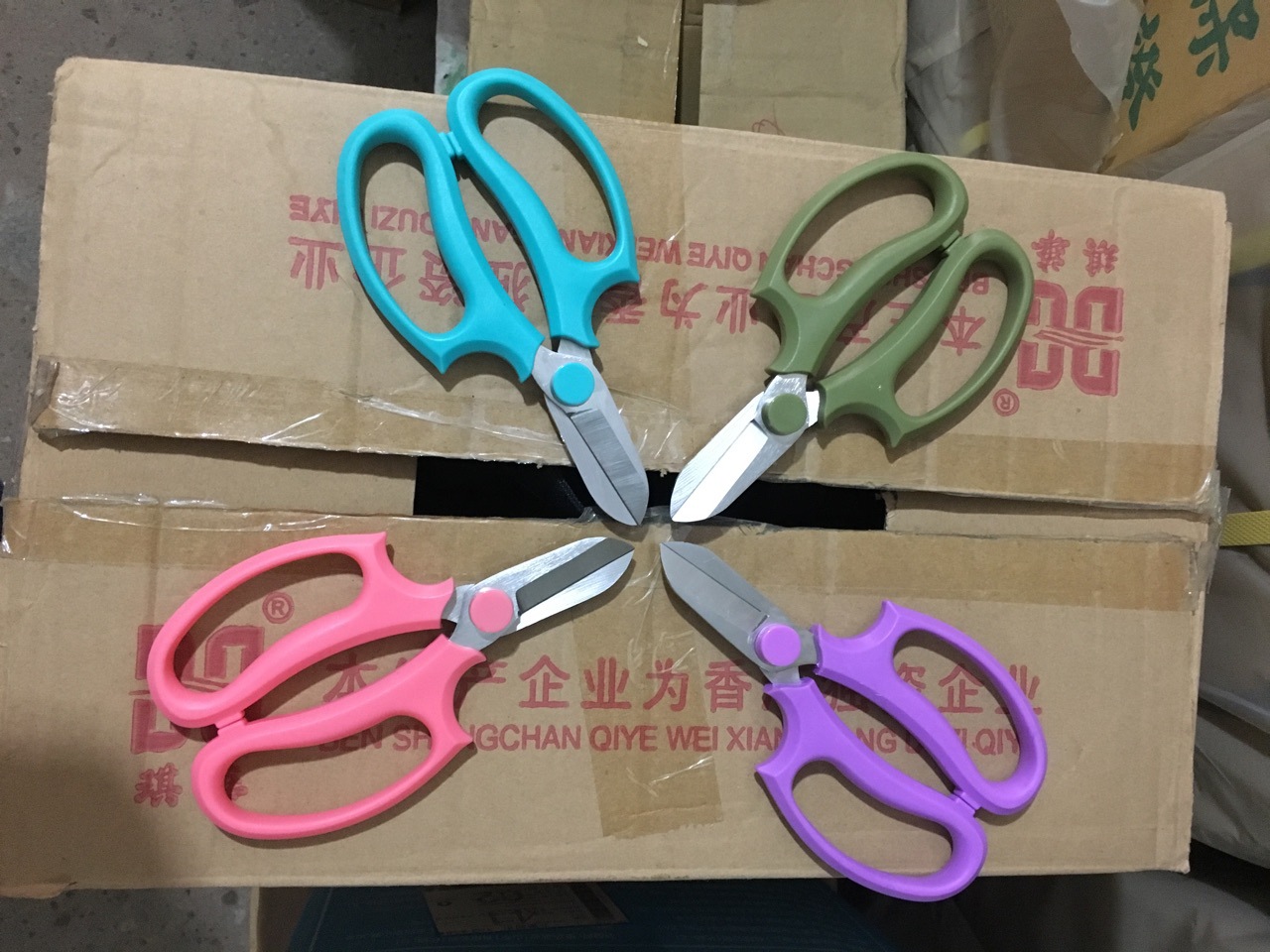 花艺剪 花枝剪 园艺工具 园艺剪 插花剪