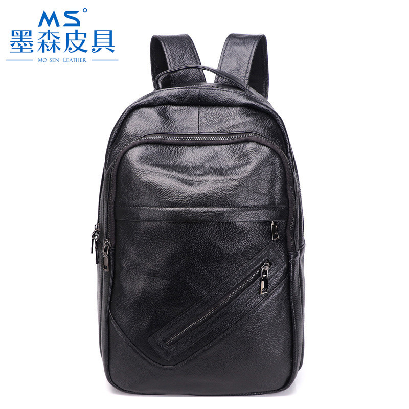 2020新款学生双肩背包头层牛皮户外休闲背包旅游背包大容量电脑包