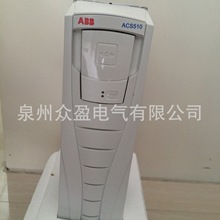 现货ABB通用型变频器ACS510-01-088A-4 380V 45KW