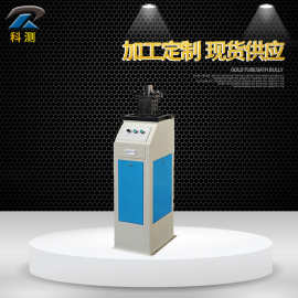 LY71-UV冲击试样缺口液压拉床 电动拉床 冲击式样缺口拉床 拉床