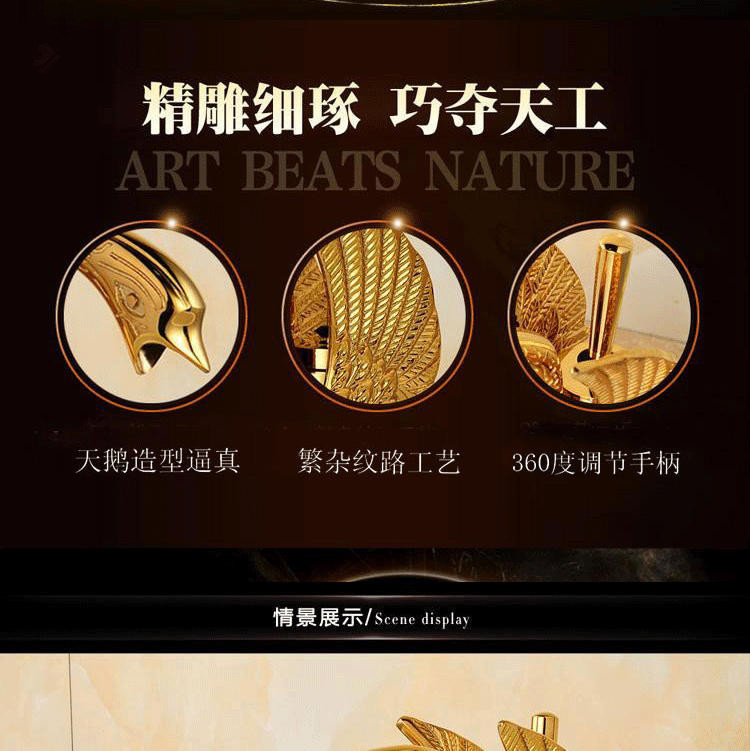 European-style antique faucet, swan hot and cold washbasin faucet, retro all-copper underfloor basin, golden faucet Specification drawing