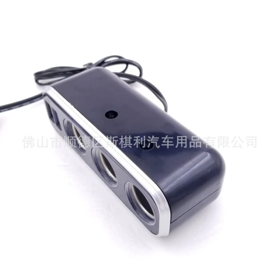 Siqaret yandırıcısı Car Charger Cigarette
